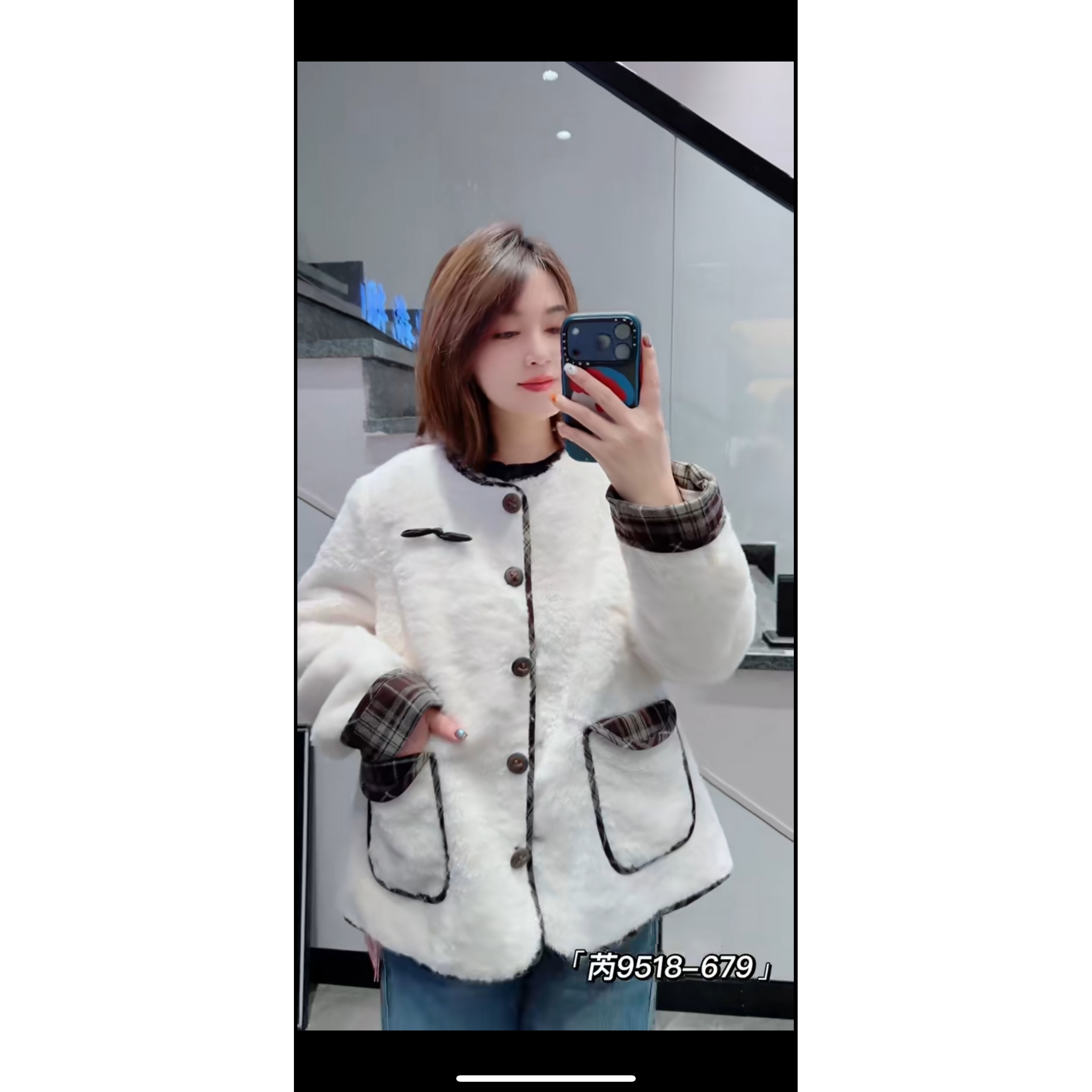 9518芮娜依莲2026春新款加肥大码女装通勤立体剪裁加厚小香风外套,女装/女士精品,大码内搭,淘宝优惠券,粉丝福利购,淘宝优惠卷