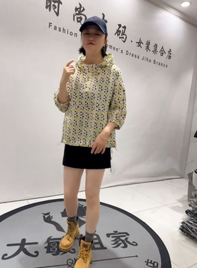 天骄一生水26315春款新款加肥加大码女装立体剪裁八分袖连帽小衫