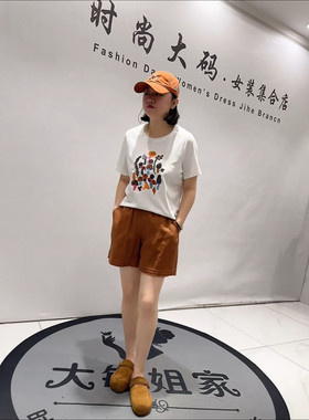 5035芮娜依莲夏季新款加肥大码女装通勤立体剪裁纯棉重工T恤小衫