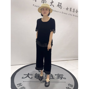3669芮娜依莲初秋季新款加肥大码女装通勤立体剪裁松紧腰直筒裤子