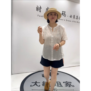 1885芮娜依莲夏季新款加肥大码女装通勤立体剪裁天丝亚麻刺绣小衫