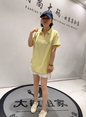26527天骄一生水新款夏季加肥大码女装通勤立体剪裁速干料T恤小衫