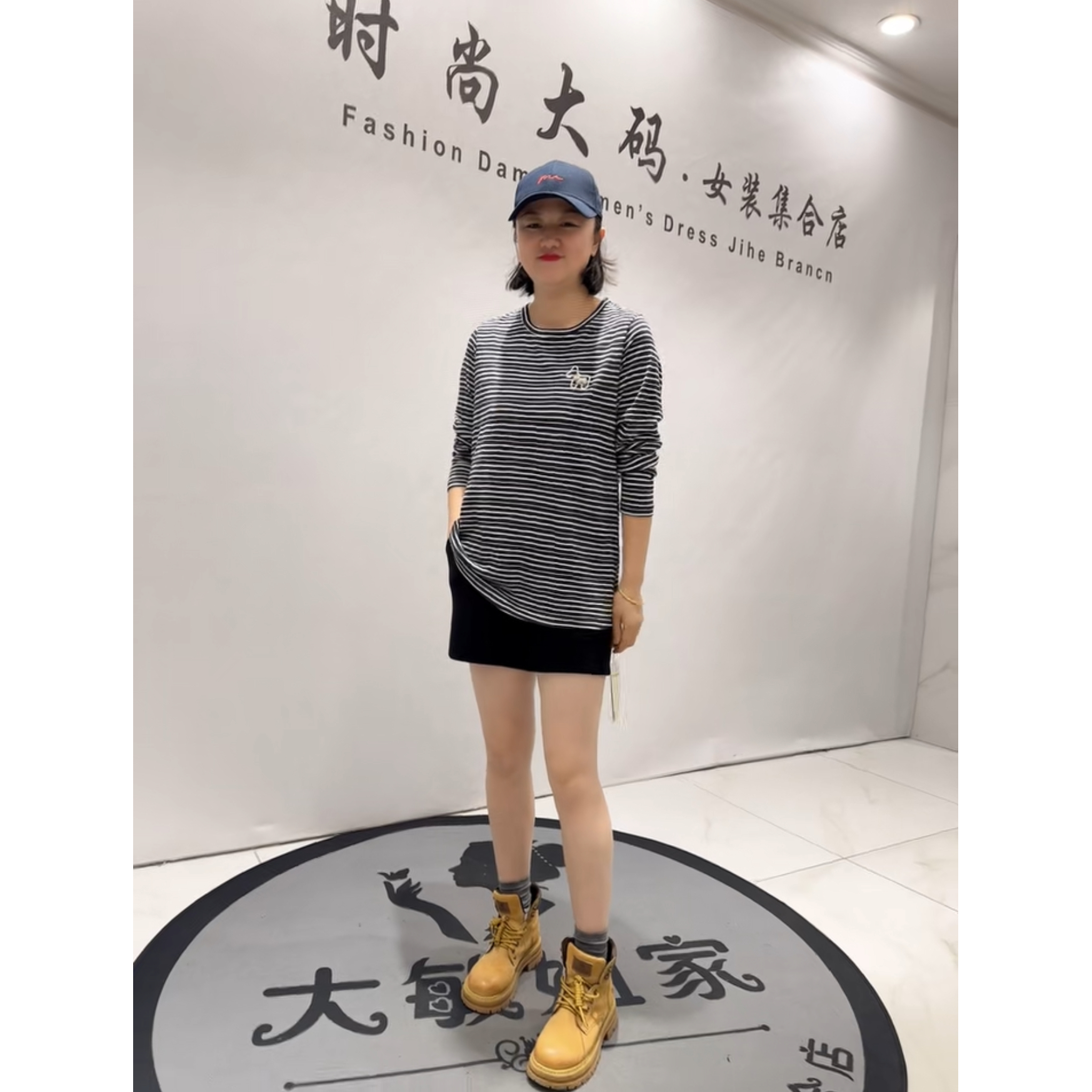 1659女权贵族2026春新款加肥加大码女装减龄洋气百搭内搭底小衫