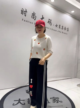 女权8355初冬新款加肥加大码女装胖妹妹显瘦减龄半袖针织小衫