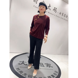 5101针丝缘子汇2026春季新款加肥加大码女装通勤女人味时装裤子