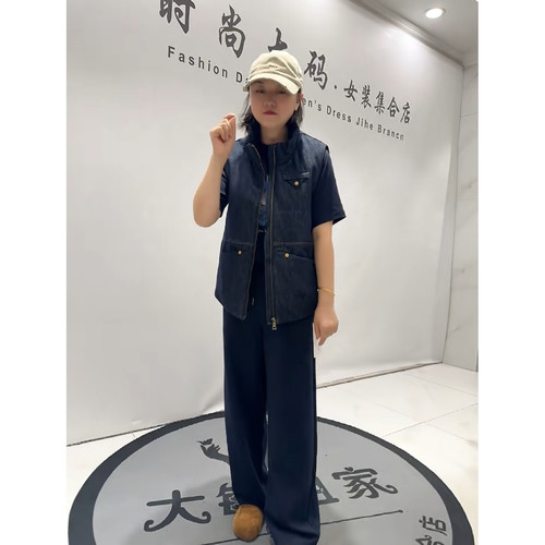天骄一生水26632新款2026秋季加肥大码女装立体剪裁牛仔加棉马夹