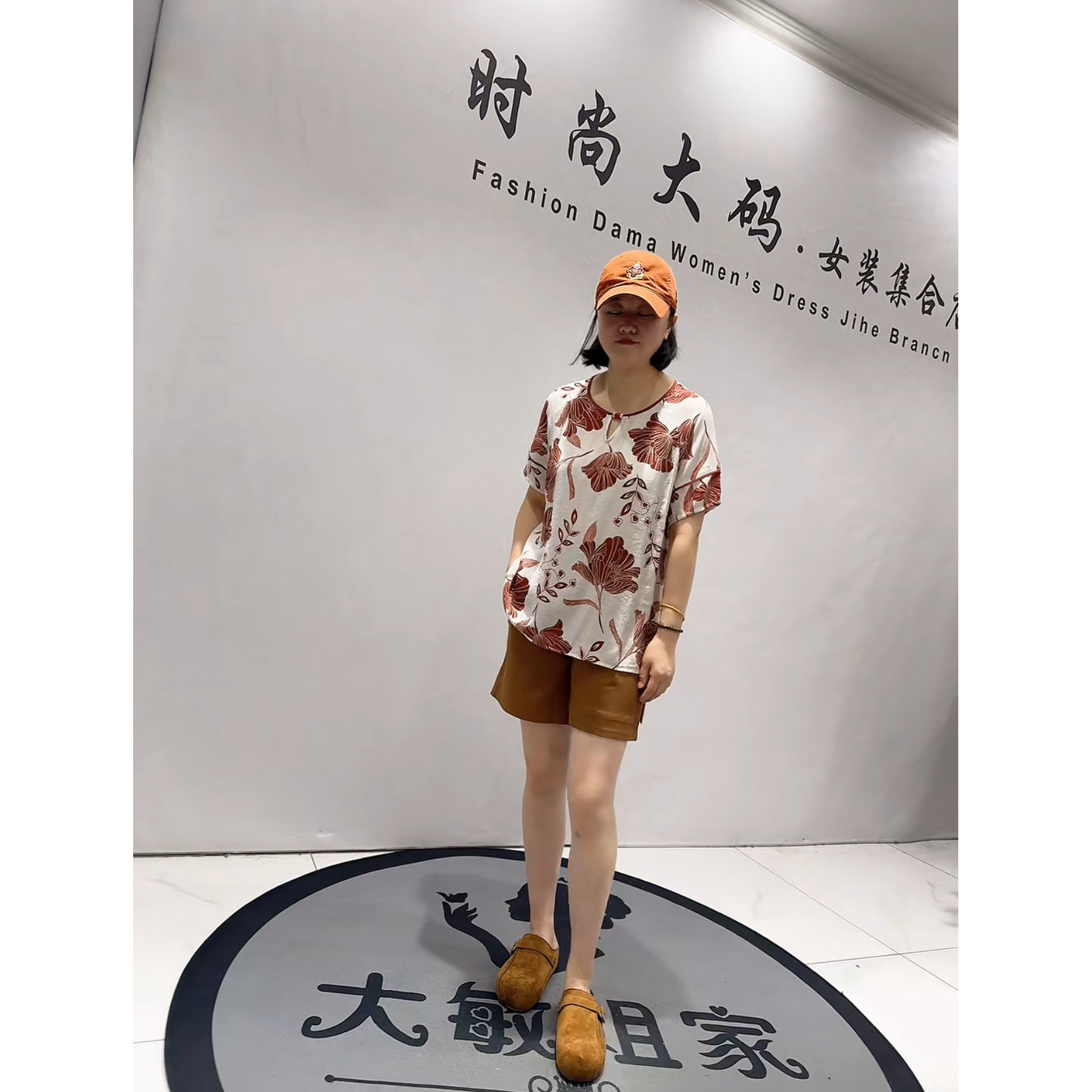 1932芮娜依莲2026夏季新款大码女装显瘦上衣半袖小衫短袖T恤遮肉