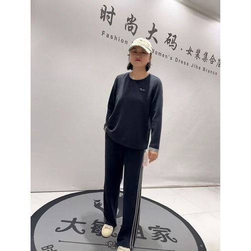 3689芮娜依莲秋季新款加肥大码女装通勤立体剪裁卫衣裤子两件套装