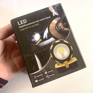 户外磁吸双头灯 外观有点点粘手 电池自备