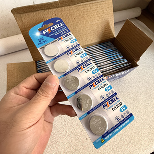 全新 CR2032电池 一排5个价 到期2028年 车钥匙遥控器等电池