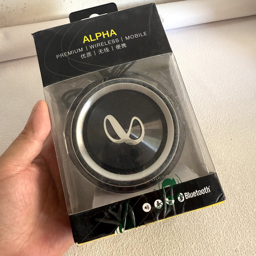 燕飞利仕蓝牙音响风火轮