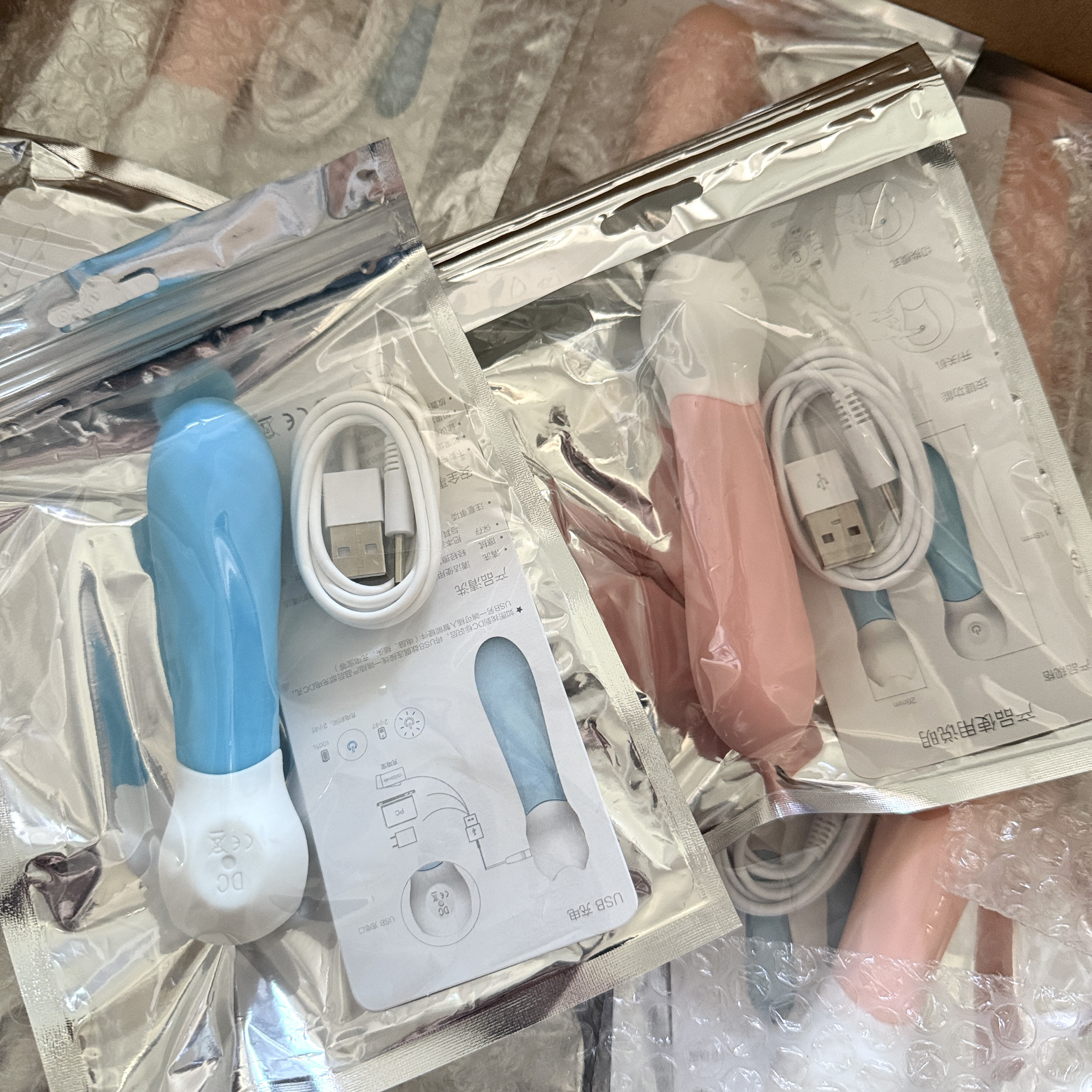 震动玩具9档模式女生玩具女神仙女棒玩具 全新袋子装 颜色随机发,电子元器件市场,PCB电路板/印刷线路板,淘宝优惠券,粉丝福利购,淘宝优惠卷