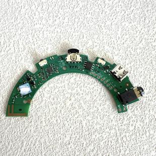 diy用途 全新 飞利浦TAH5205头戴蓝牙耳机主板 支持app