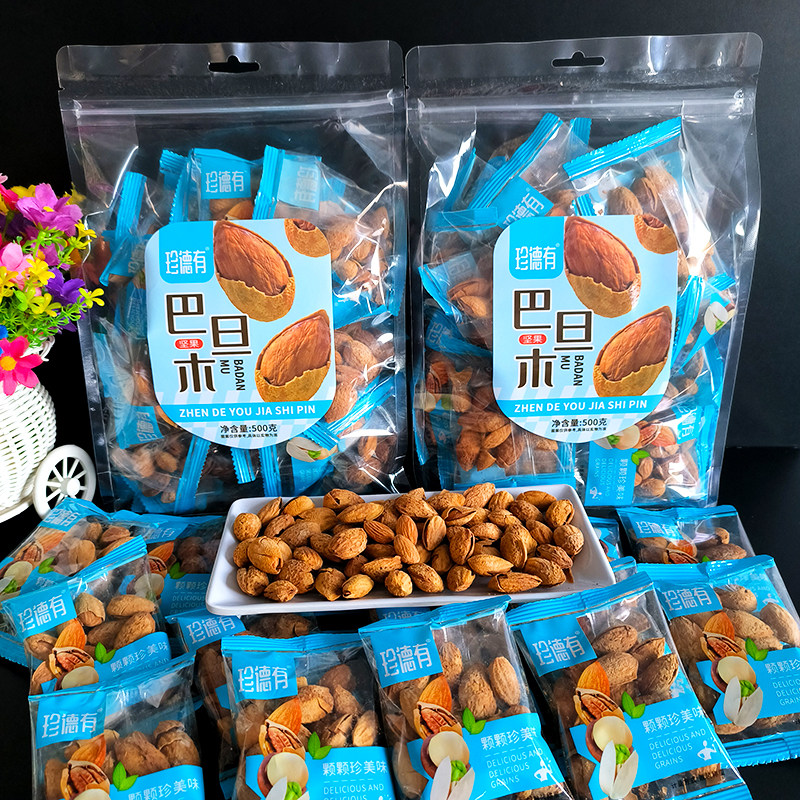珍德有巴旦木500g夏威夷果送开口器独立小包装坚果小零食袋装年货