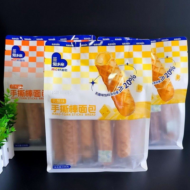 爱乡亲手撕棒面包338g包邮夹心乳酪肉松早餐营养休闲办公零食宵夜