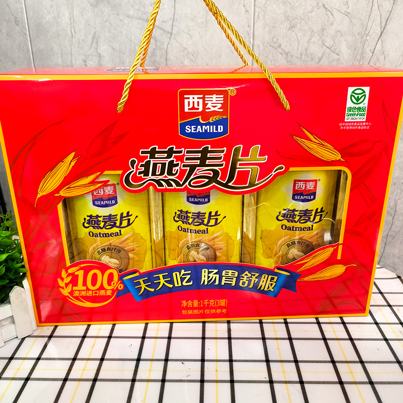 年货礼盒】西麦燕麦片礼盒核桃粉1000g代餐健康营养冲饮送礼长辈