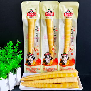 吉食道泡椒味罗汉笋开袋即食笋条笋尖竹笋小包装休闲办公网红零食