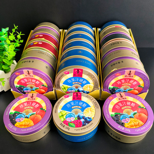 优之唯品珍果汁硬糖168g水果糖混合水果味喜糖铁盒儿童小零食糖果