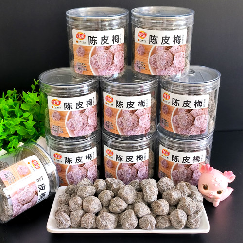 佳宝陈皮梅200g罐装蜜饯水果干果脯话梅子酸甜李子制品办公室零食