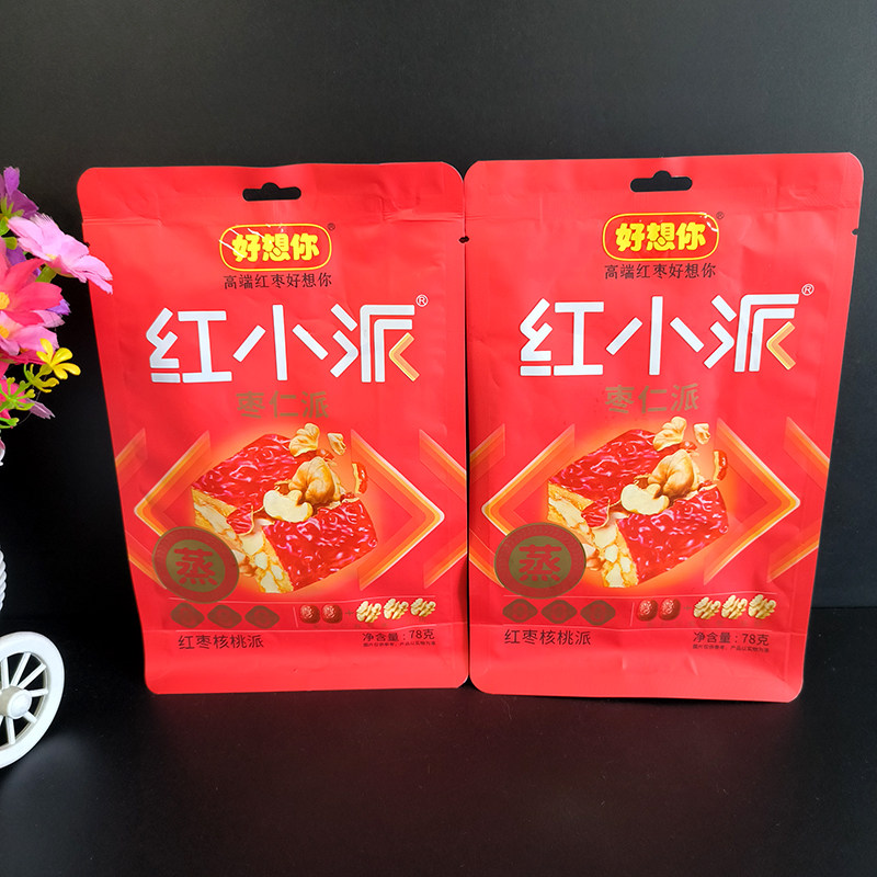 好想你红小派枣仁派红枣夹核桃仁解馋小零食夹心枣软糯零食下午茶