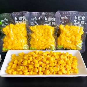 Miaoguomaixiang Мгновенные кукурузные ядра, называемые независимыми мешками лиофилизированных овощей и фруктов.