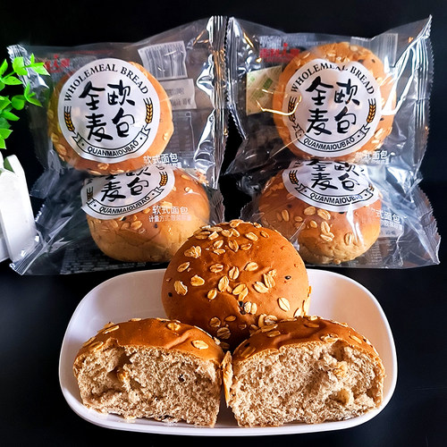 吉利人家全麦欧包500g