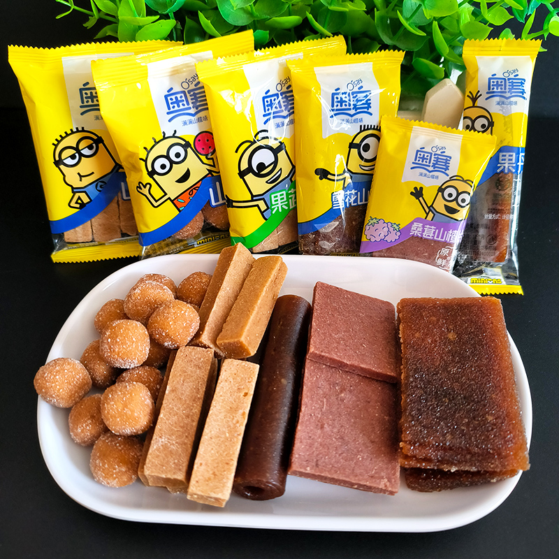 奧賽山楂餅片山楂羹500g