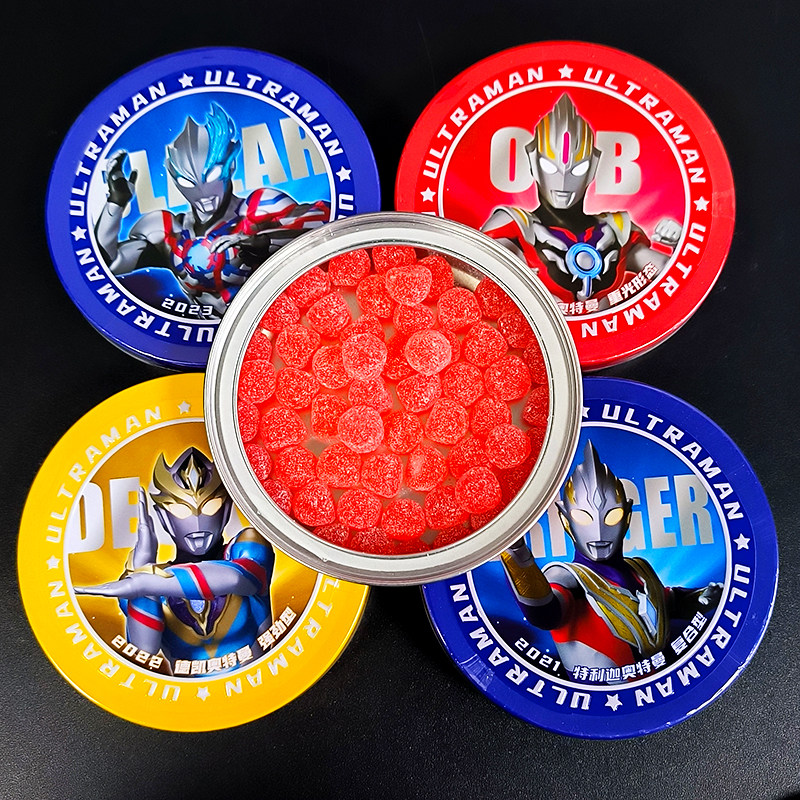 添乐卡通王小马宝莉糖果软糖益生菌水果汁儿童qq多彩软糖零食盒装