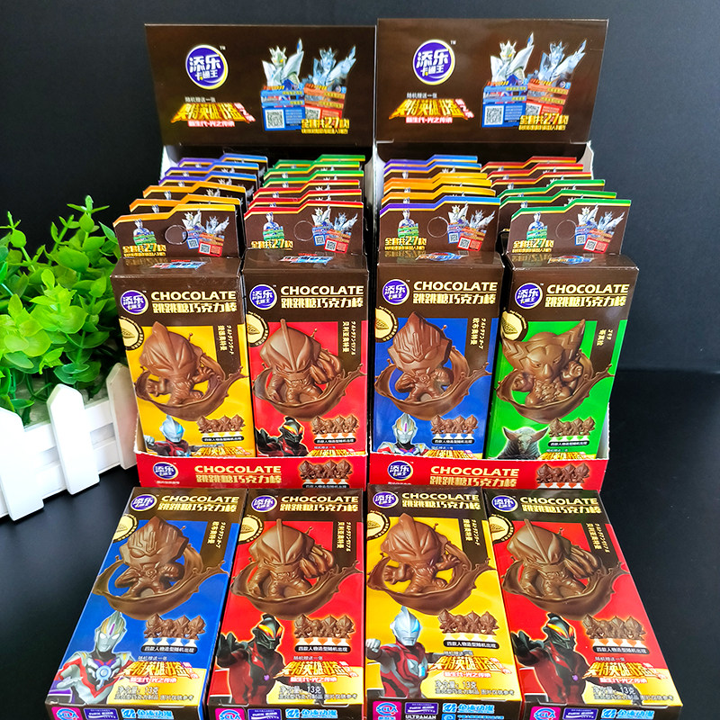 添乐奥特曼形状的巧克力棒棒跳跳糖牛奶造型可可脂含书签儿童零食