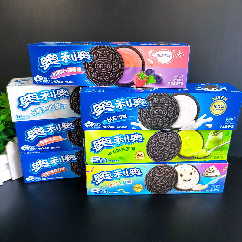 奥利奥夹心饼干97g原味草莓巧克力宿舍零食儿童解馋休闲食品小吃
