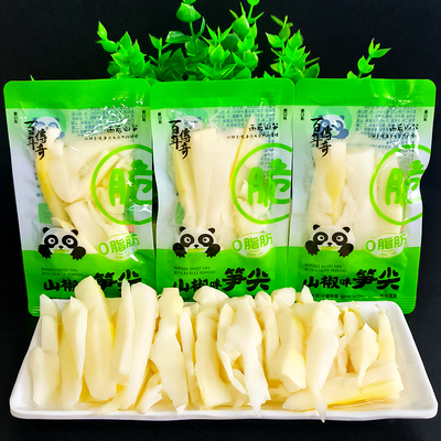 百年传奇山椒味笋尖脆笋开袋即食笋条笋尖竹笋小包装休闲零食小吃