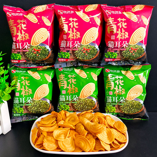 怡味园青花椒猫耳朵小包装袋装散装称重椒香麻辣味零食办公室小吃