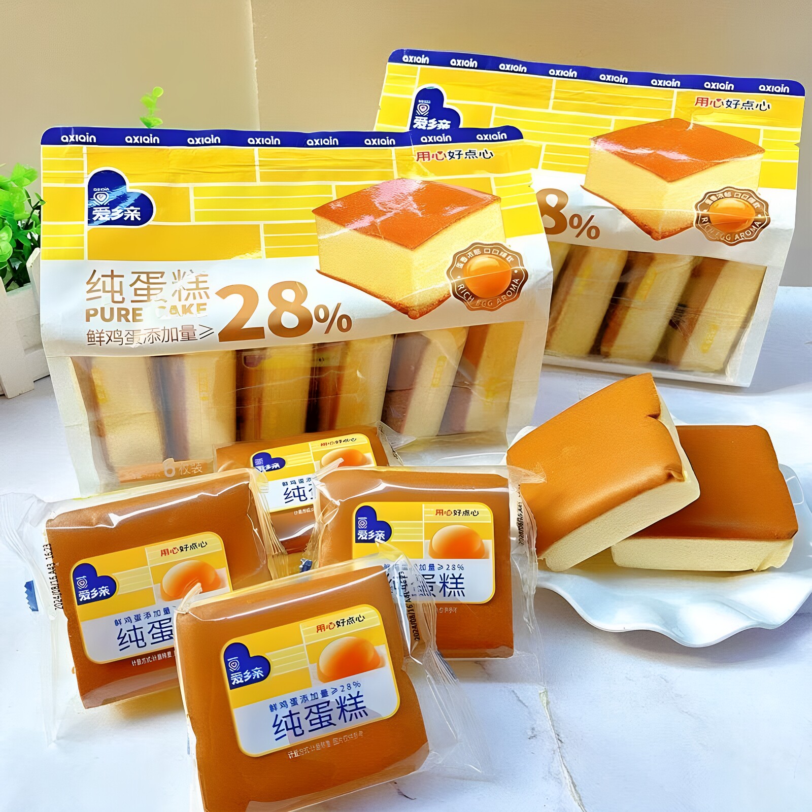 爱乡亲纯蛋糕360g营养早餐糕点休闲解馋零食下午茶小吃独立小包装