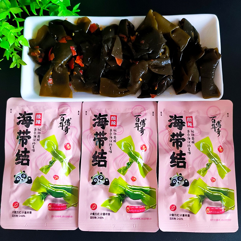 百年传奇海带结酸辣味小包装海带丝小吃开袋即食零食宿舍零食小吃