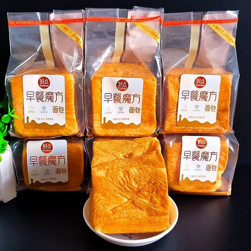 友臣好点魔方吐司面包懒人早餐速食充饥夜宵营养学生小零食品早餐