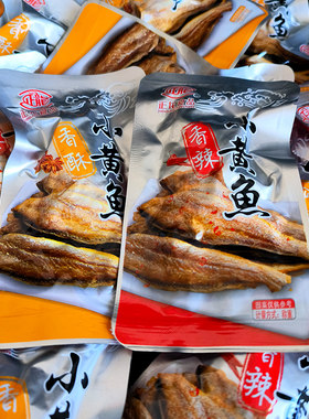 正龙香酥小黄鱼小辣鱼香辣味