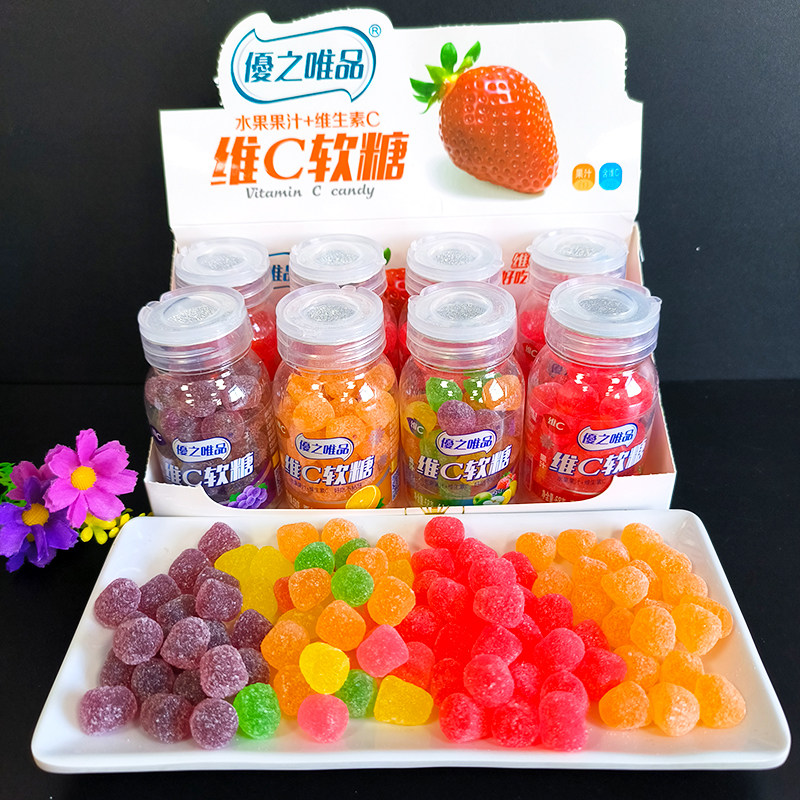 优之唯品维生素C软糖儿童小零食草莓味罐装68g多口味果汁糖果软糖