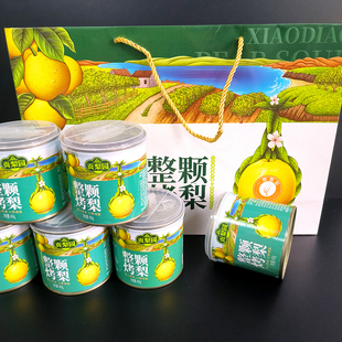 贡梨园整颗烤梨400g蜂蜜枸杞银耳羹砀山酥梨冰糖雪梨水果罐头零食