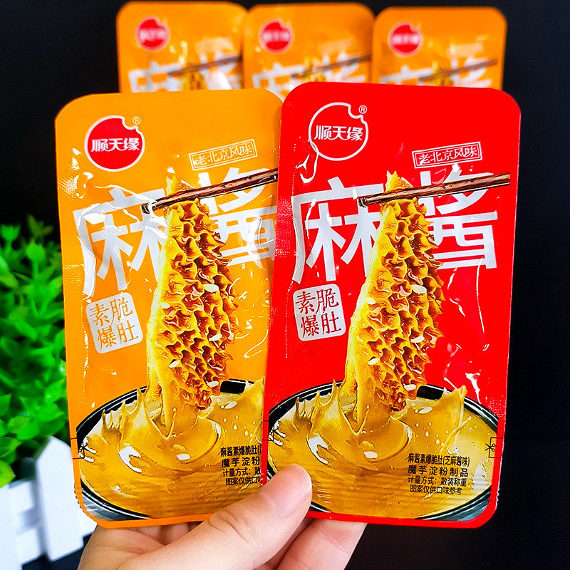 顺天缘麻酱素脆爆肚散装芝麻酱味蒜香味魔芋素毛肚休闲即食小零食