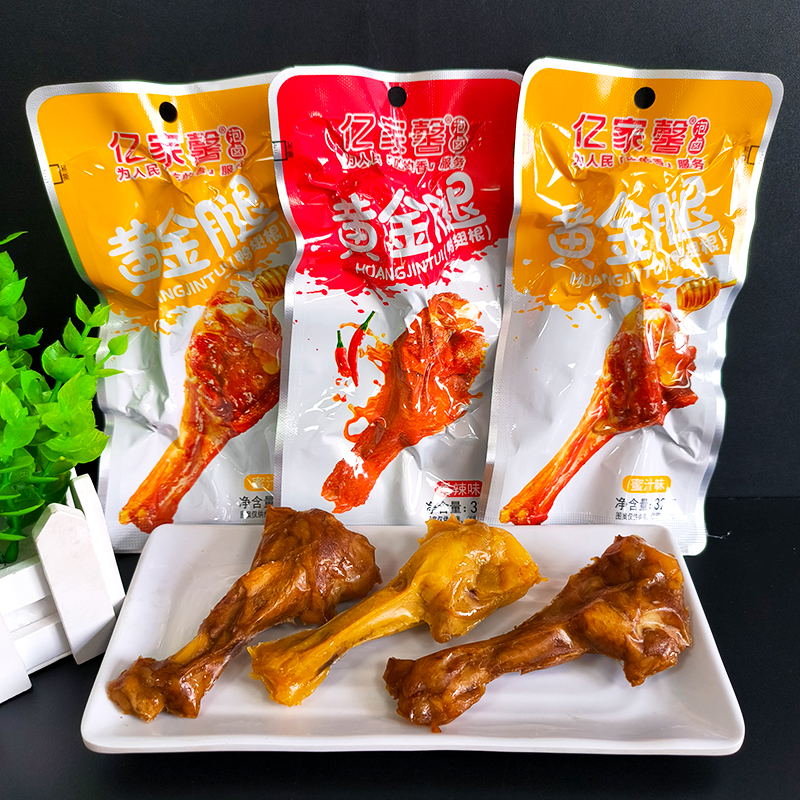 亿家馨黄金腿鸭翅根独立包装香辣味蜜汁味开袋即食办公室网红零食