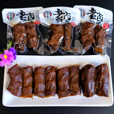 钱家香老卤鸭脖卤鸭掌卤味鸭爪真空独立包装鸭肉散装休闲小零食