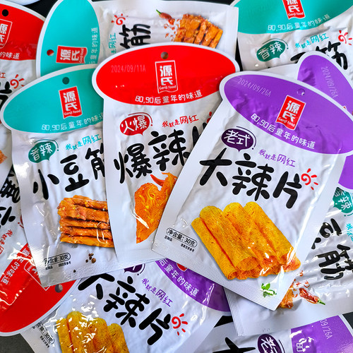 源氏小豆筋火爆大辣片30g即食零食解馋薄切豆制品卤味休闲小吃