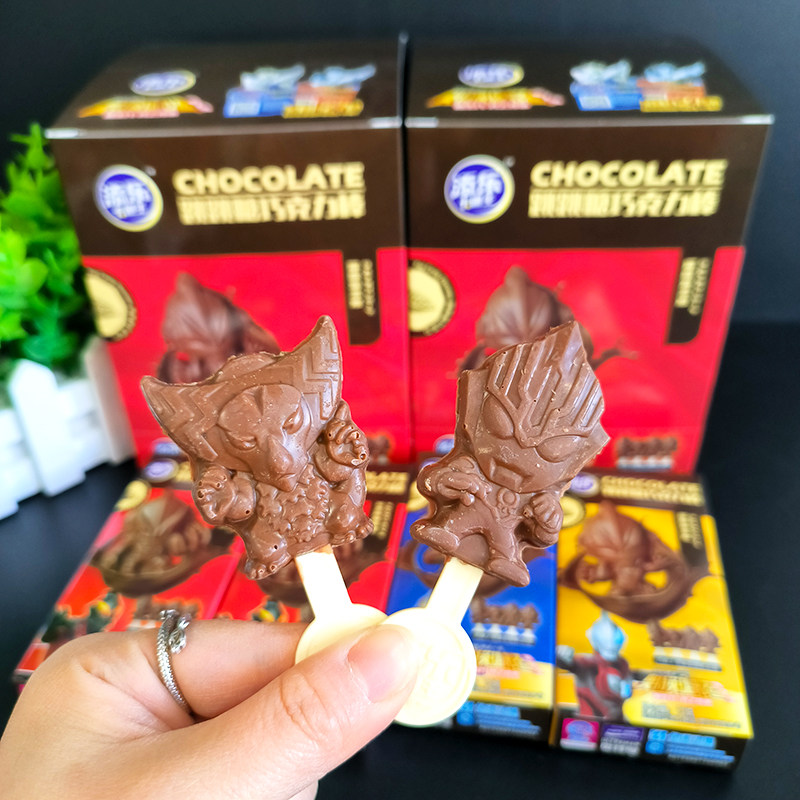 添乐奥特曼形状的巧克力棒棒跳跳糖牛奶造型可可脂含书签儿童零食