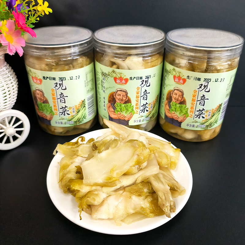 新未观音菜娃娃泡菜脆嫩菜芥菜福建福安特产爽口下饭鲜脆腌榨咸菜