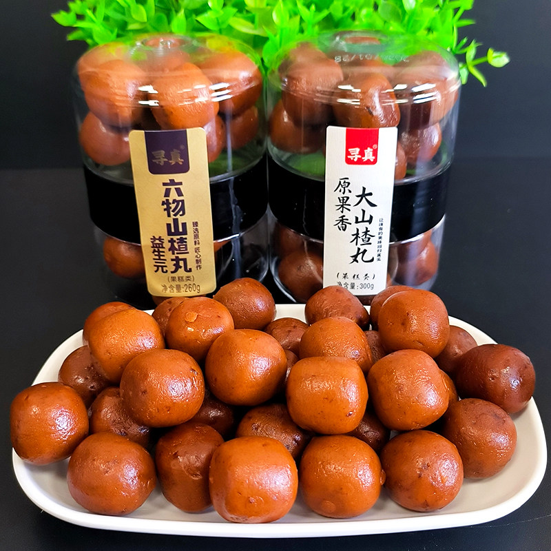 寻真260g六物山楂丸益生元原果香大山楂丸罐装山楂球网红儿童零食
