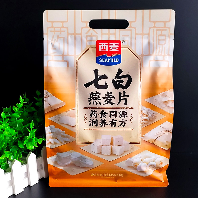 西麦七白燕麦片450g袋装小包装膳食纤维药食同源早餐即食营养代餐