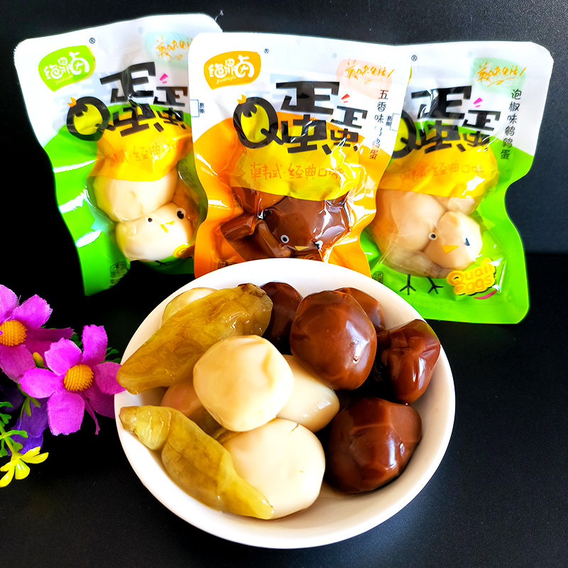 绝鼎卤Q蛋蛋250g五香味
