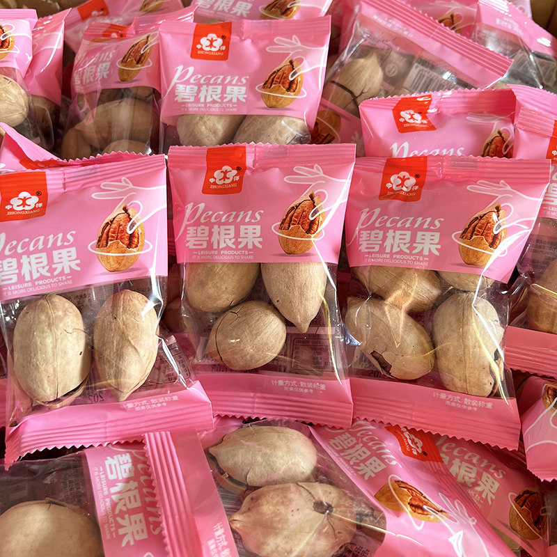 碧根果仁500g散装坚果夏威夷果