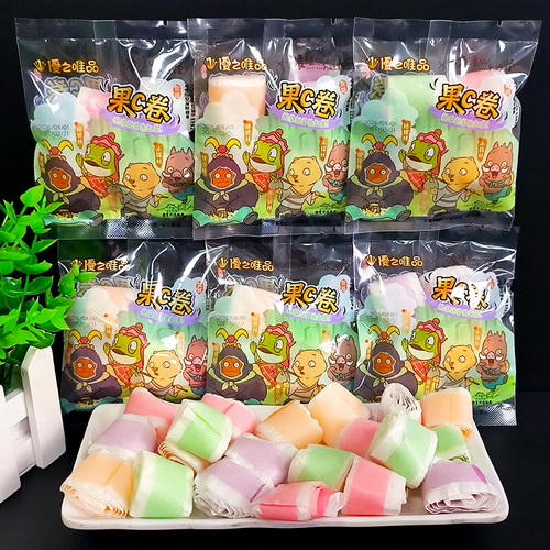 优之唯品浪浪山缤纷果c卷软糖果汁卷水果味怀旧儿童零食