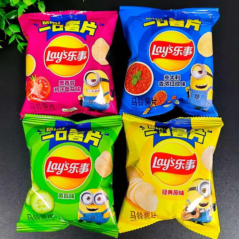 乐事薯片散装称重批发原味土豆片办公室追剧零食网红儿童食品礼包